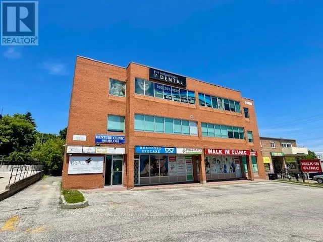 Offices for rent: 100e - 107 Holland Street E, Bradford West Gwillimbury (Bradford), Ontario L3Z 2B9