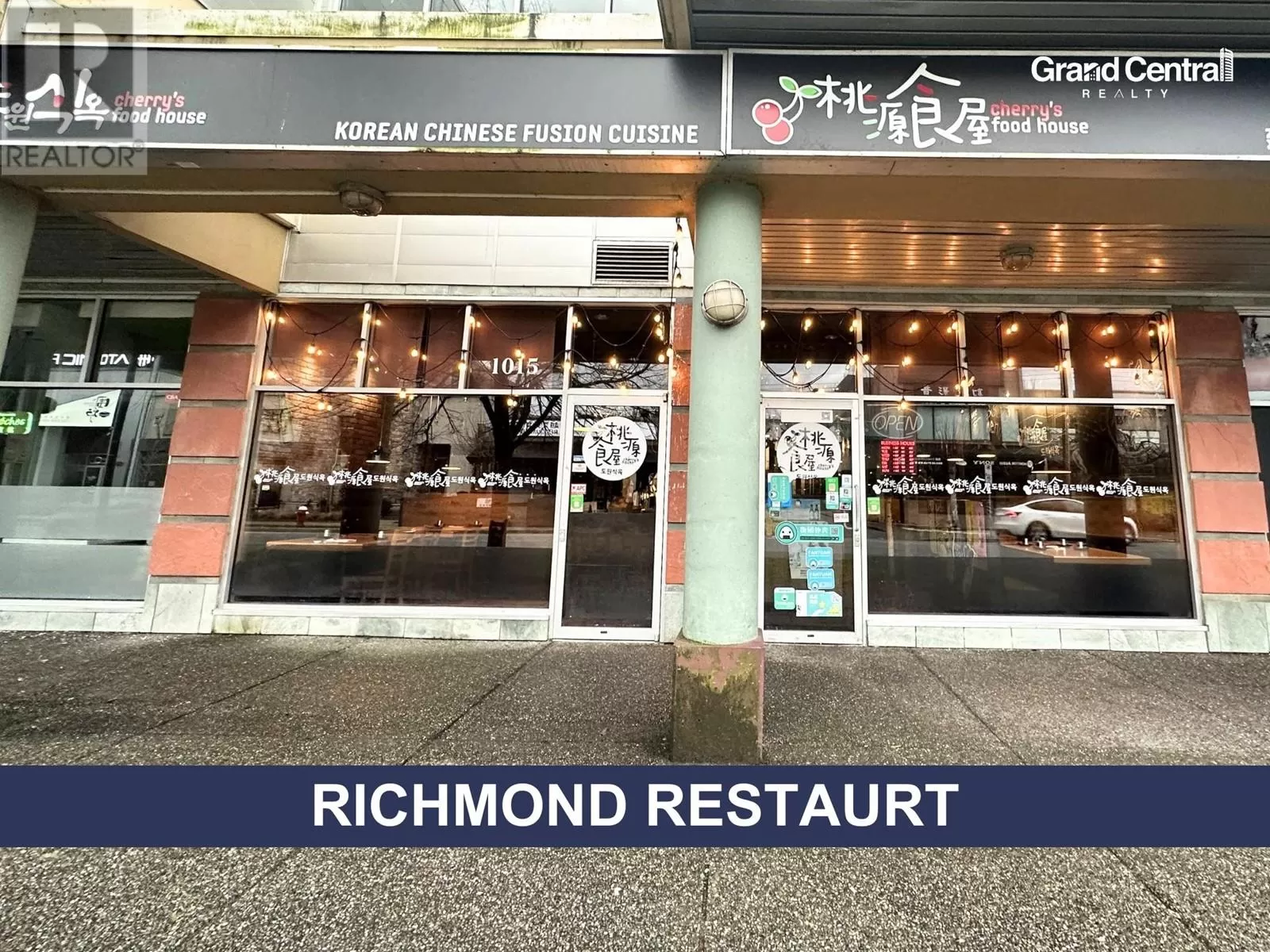 1015 8580 Alexandra Road, Richmond, British Columbia V6X 4B3