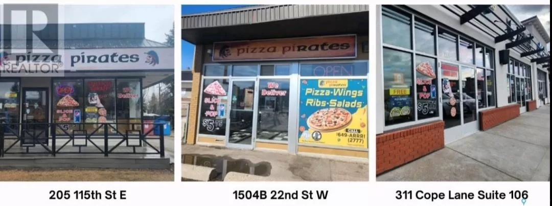 Retail for rent: 106 311 Cope Lane, Saskatoon, Saskatchewan S7T 0G3