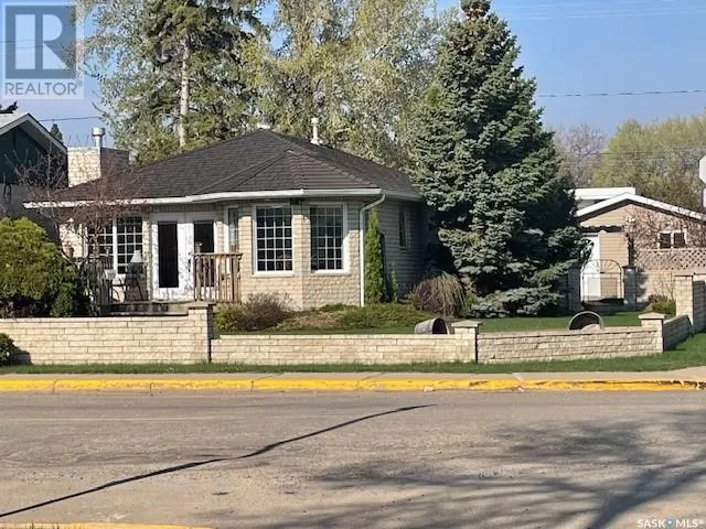 House for rent: 1091 110th Street, North Battleford, Saskatchewan S9A 2H3