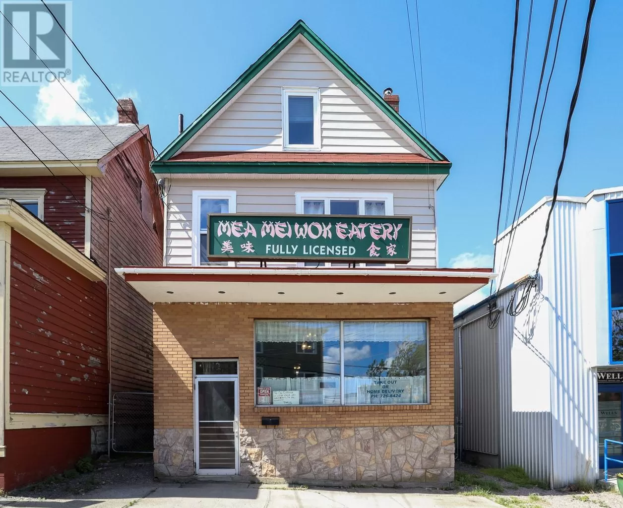 Special Purpose for rent: 12 Freshwater Road, St. John's, Newfoundland & Labrador A1C 2M9