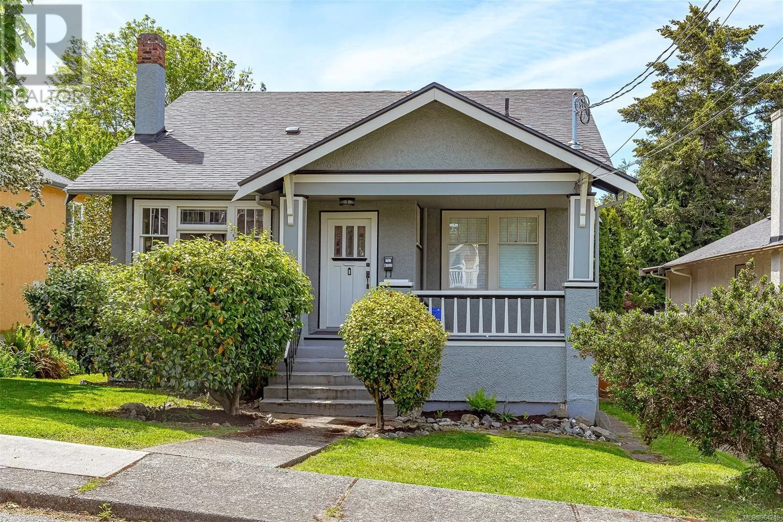 House for rent: 1317 Vimy Pl, Victoria, British Columbia V8S 1C5