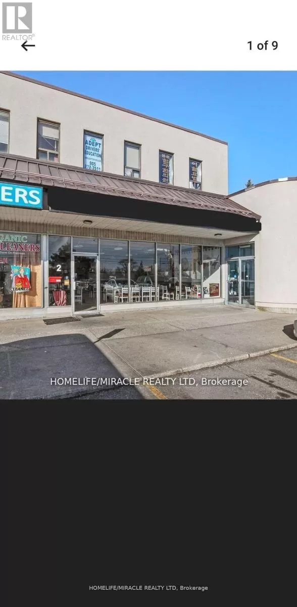 2 - 1185 Dundas Street E, Mississauga, Ontario L4Y 2C6