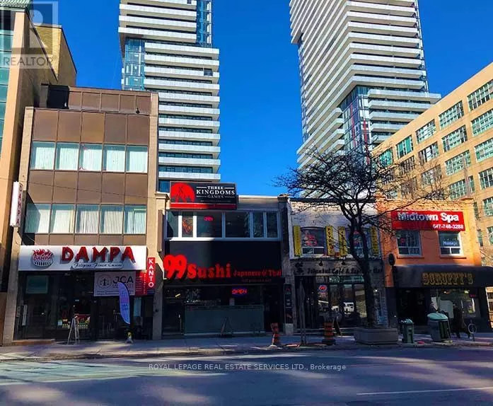 Offices for rent: 2 - 170 Eglinton Avenue E, Toronto, Ontario M4P 1A6