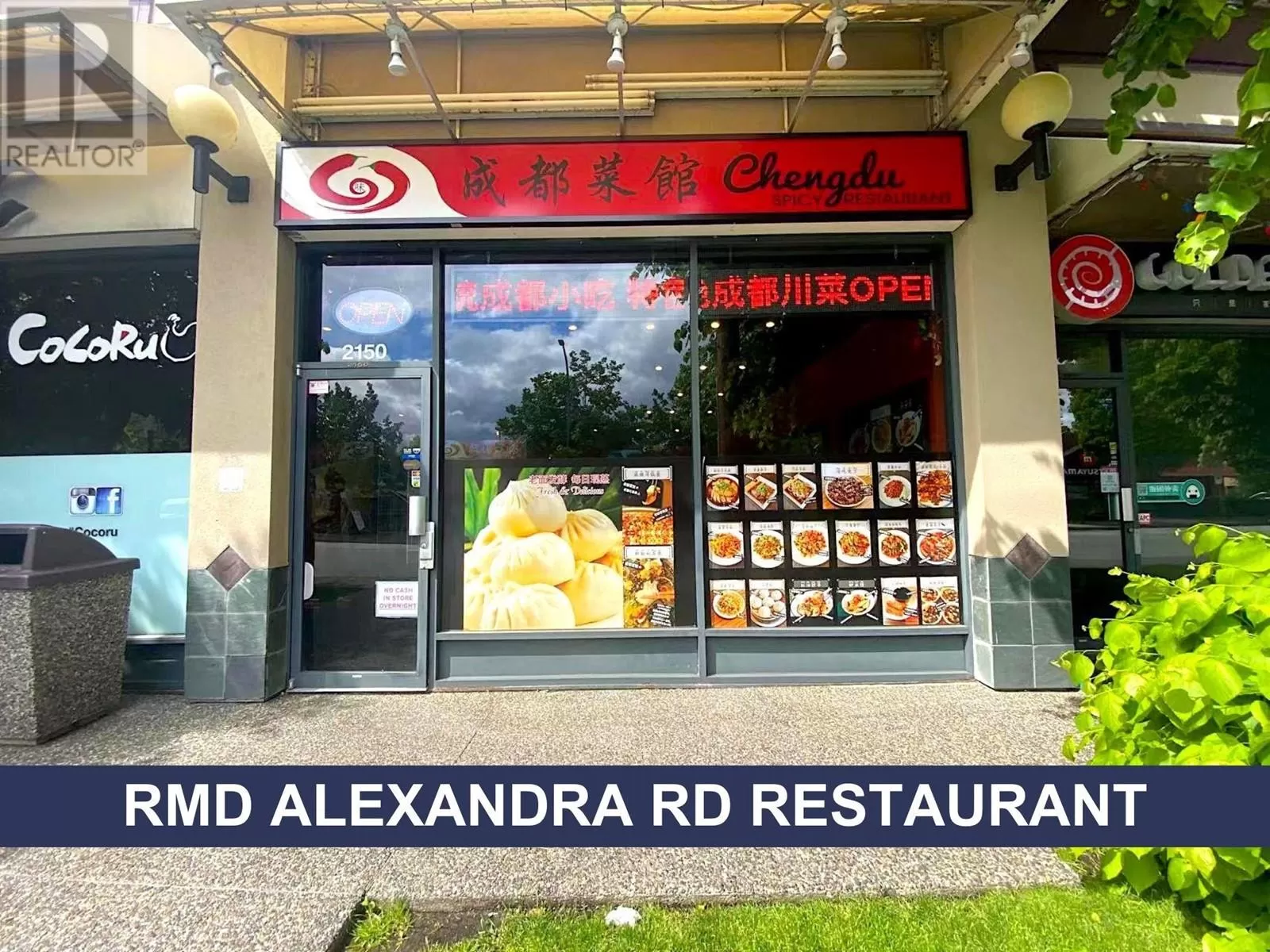 2150 8391 Alexandra Road, Richmond, British Columbia V6X 3W5