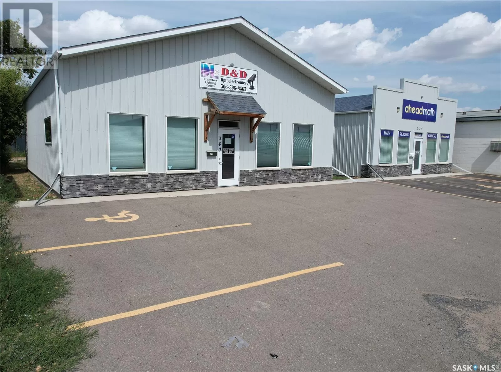 Retail for rent: 340 High Street W, Moose Jaw, Saskatchewan S6H 1S9