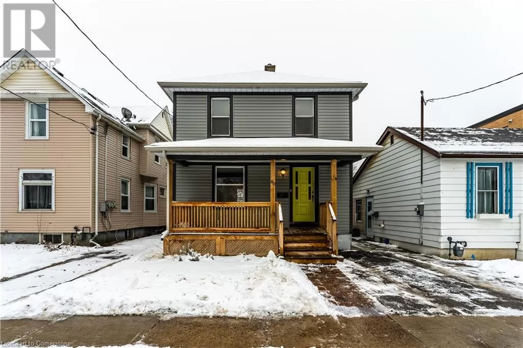 House for rent: 80 Maple Street, St. Catharines, Ontario L2R 2B2