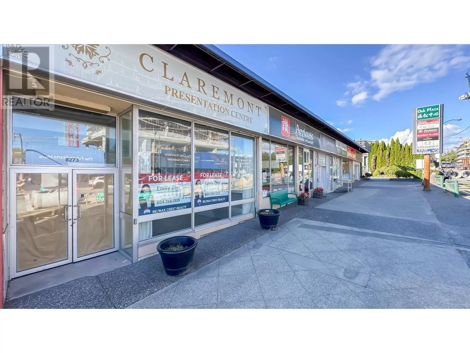 8265 Oak Street, Vancouver, British Columbia V6P 4A8