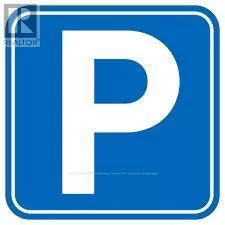 Parking for rent: B - 3 - 99 Harbour Square, Toronto, Ontario M5J 2H2