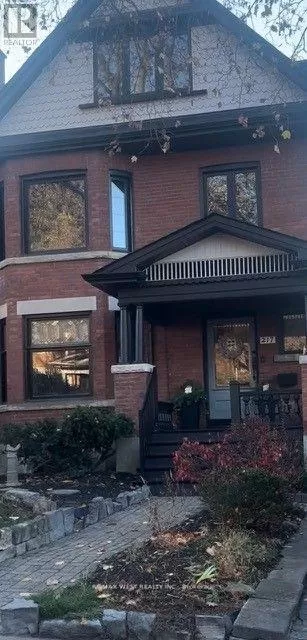 House for rent: Lower - 217 Geoffrey Street, Toronto, Ontario M6R 1P9