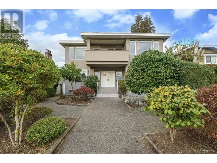 1159 INGLEWOOD AVENUE, West Vancouver