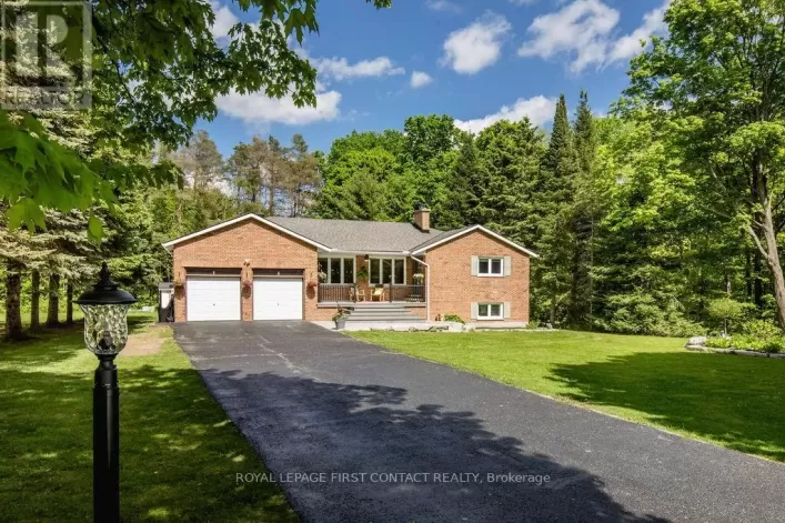 1289 GERVAIS ROAD, Tay