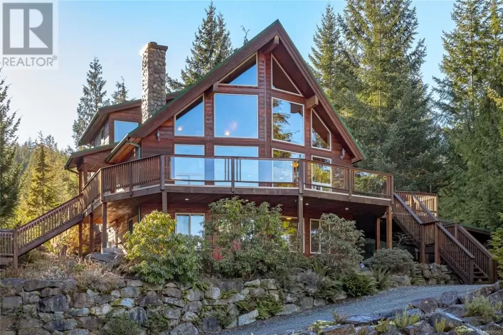 1556 Meadowood Way, Qualicum Beach