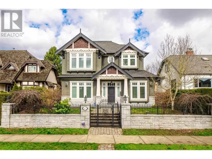 1657 W 58TH AVENUE, Vancouver