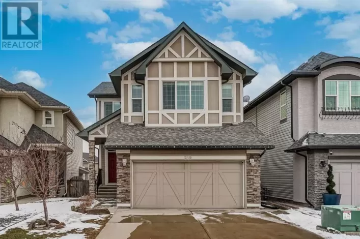 219 Cranarch Terrace SE, Calgary