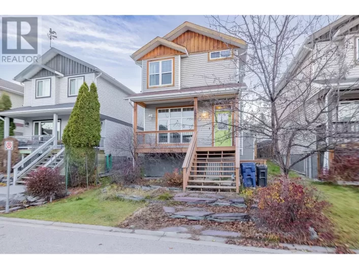 2208 Westside Park Avenue, Invermere