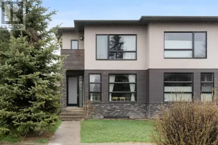2422 Bowness Road NW, Calgary