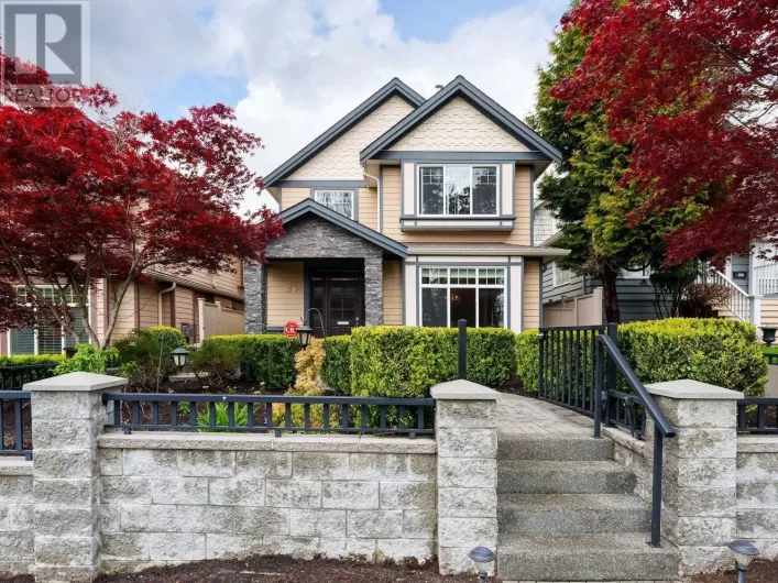314 W 26TH STREET, North Vancouver