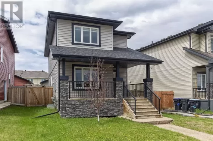 423 Prospect Drive, Fort McMurray