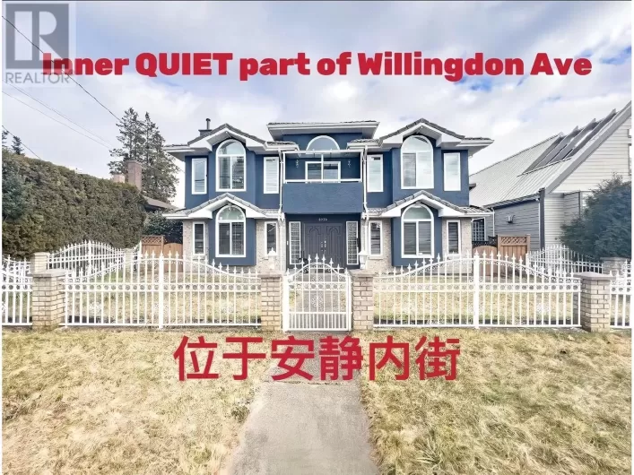 6970 WILLINGDON AVENUE, Burnaby