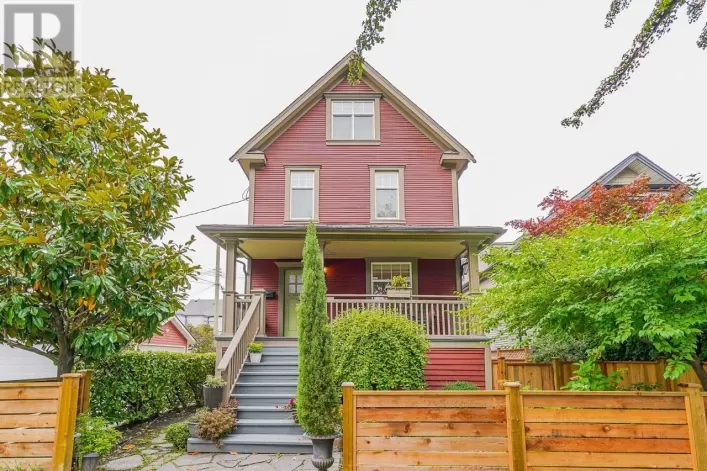 869 W 17TH AVENUE, Vancouver