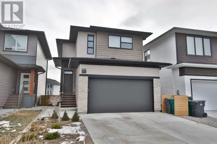 872 Coalbrook Close W, Lethbridge