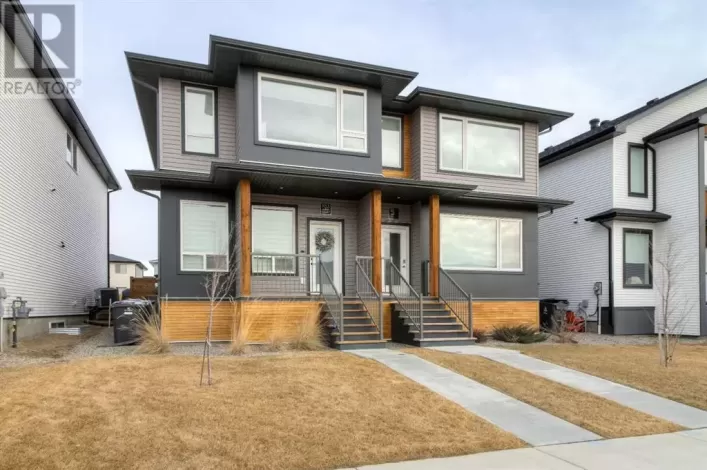 983 Miners Boulevard W, Lethbridge